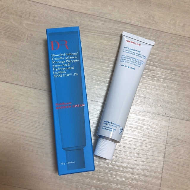 다룸 베리어 크림 리뷰 사진