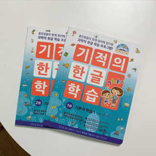 HaejinSeung님이 올린 리뷰 사진 3