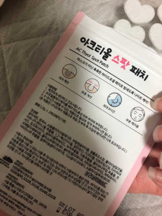 ㅇㅅㅇ님이 올린 리뷰 사진 4