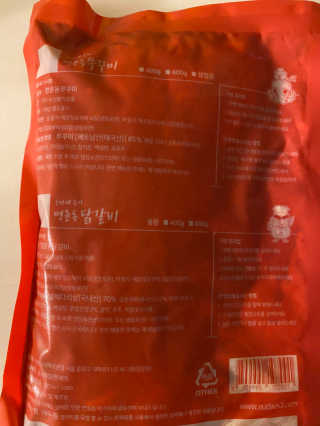 황방울이님이 올린 리뷰 사진 2