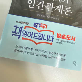 아옹님이 올린 리뷰 사진 2