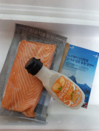동원산업 항공직송 동원생연어_400g — 5점을 준 리뷰어가 2020년 5월 올린 사용 사진