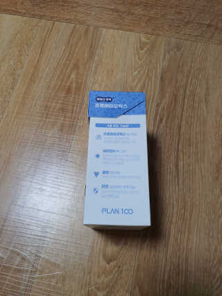 쏠쏠님이 올린 리뷰 사진 2