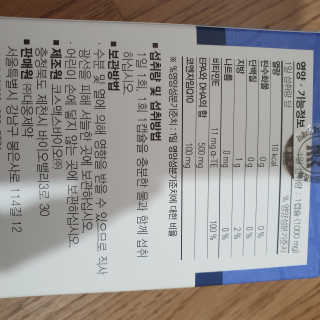 슬뷰님이 올린 리뷰 사진 3