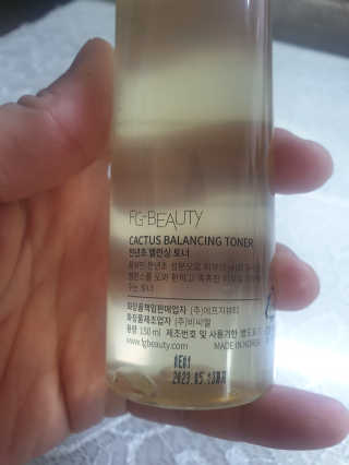 FGBEAUTY Cactus Balancing Toner 켁터스 밸런싱 토너 — 5점을 준 리뷰어가 2020년 7월 올린 사용 사진