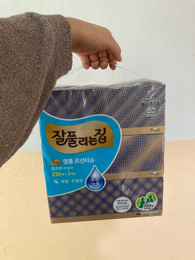 잘풀리는집 부드러운 모이스처 보습 미용 티슈 230매 리뷰 사진