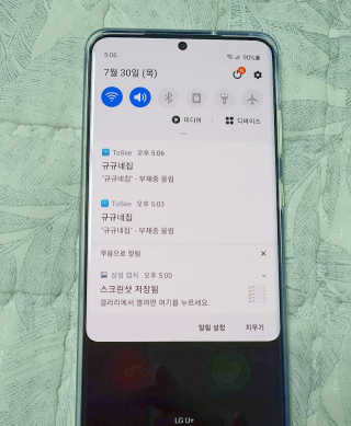 해솔버디님이 올린 리뷰 사진 4