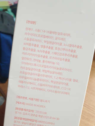 SOM&YUL님이 올린 리뷰 사진 3