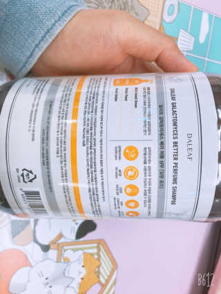 달리프 베러 퍼퓸 샴푸 1000ml 레이니데이 or 일랑로즈 — 5점을 준 리뷰어가 2020년 11월 올린 사용 사진