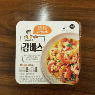 내가원하는님이 올린 리뷰 사진 1