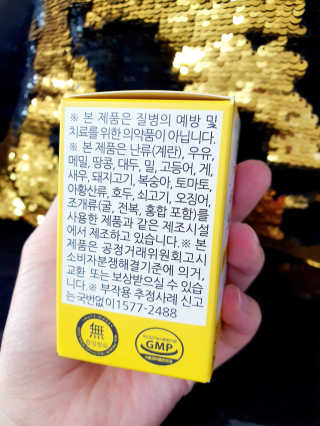 risingstar님이 올린 리뷰 사진 3