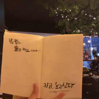 0xuan0님이 올린 리뷰 사진 4