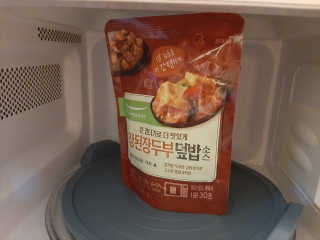 pie_chui님이 올린 리뷰 사진 3
