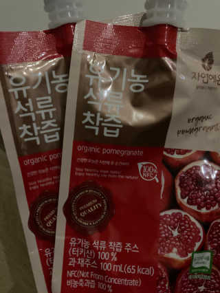sunnymom님이 올린 리뷰 사진 3