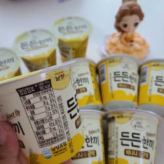 땡동이님이 올린 리뷰 사진 3