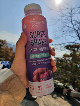 Antmi님이 올린 리뷰 사진 1