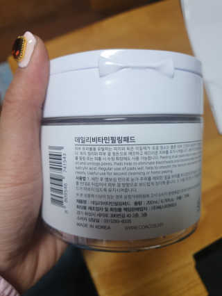 해워니님이 올린 리뷰 사진 2