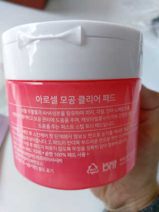 쭌쭈님이 올린 리뷰 사진 1