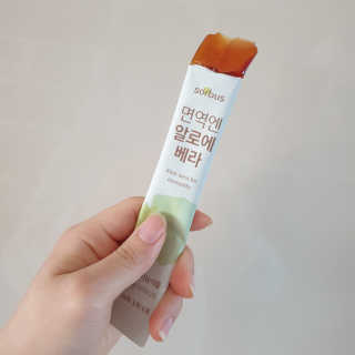 보다님이 올린 리뷰 사진 2