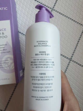 절세미녀님이 올린 리뷰 사진 3