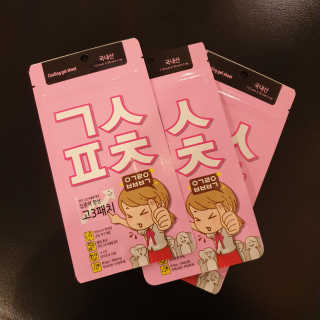류하님이 올린 리뷰 사진 3