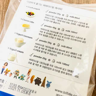 헬라맘님이 올린 리뷰 사진 3