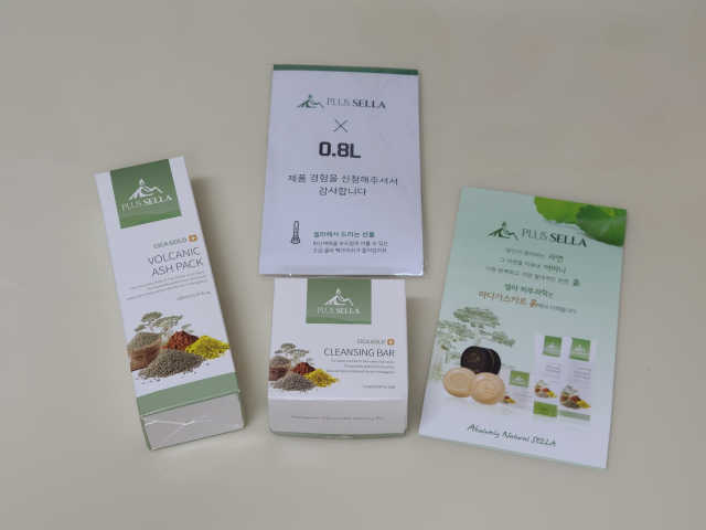 플러스셀라 시카골드 클렌징바 화산재팩 세트 리뷰 사진