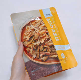 안녕헬로우님이 올린 리뷰 사진 2