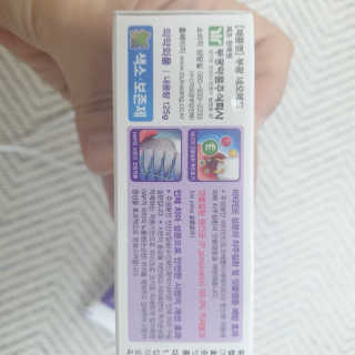 봄날연구소 부광 네오메드치약 2개+ 30g 휴대용 미니치약 — 5점을 준 리뷰어가 2020년 9월 올린 사용 사진