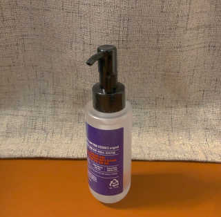 달리프 글램 트루 에센스 오리지널 100ml — 5점을 준 리뷰어가 2020년 4월 올린 사용 사진