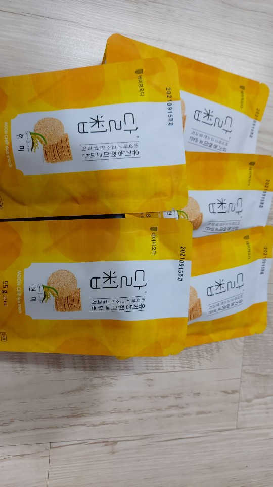 달칩 현미 리뷰 사진