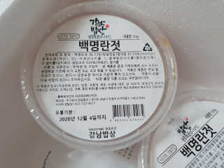 수니니님이 올린 리뷰 사진 2