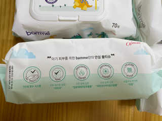 양지님이 올린 리뷰 사진 2
