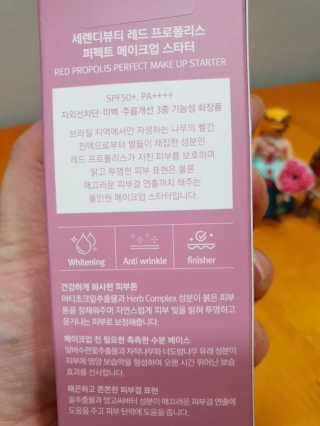 땡윤이맘님이 올린 리뷰 사진 3