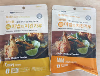 스칼렛님이 올린 리뷰 사진 2