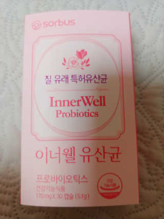 ssun님이 올린 리뷰 사진 2