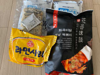 화곡미담 옛날 떡볶이 — 5점을 준 리뷰어가 2020년 4월 올린 사용 사진