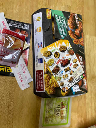 루루님이 올린 리뷰 사진 3