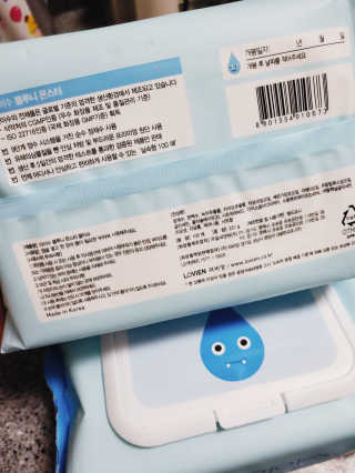 으콩님이 올린 리뷰 사진 2