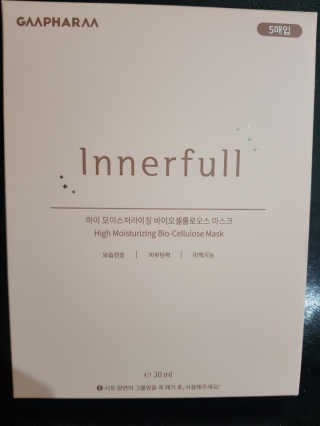 유성인성맘님이 올린 리뷰 사진 1