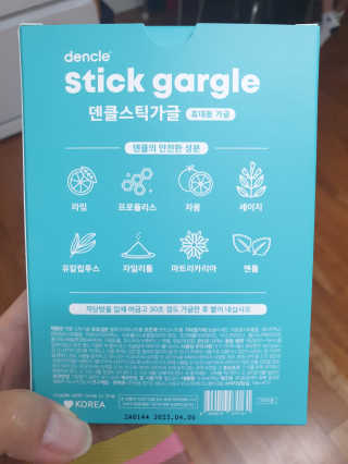 쓰리준맘님이 올린 리뷰 사진 2