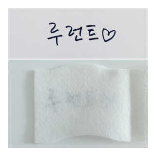 HANNAPARK님이 올린 리뷰 사진 3