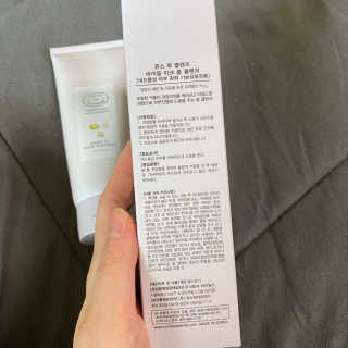 콩알맘님이 올린 리뷰 사진 3