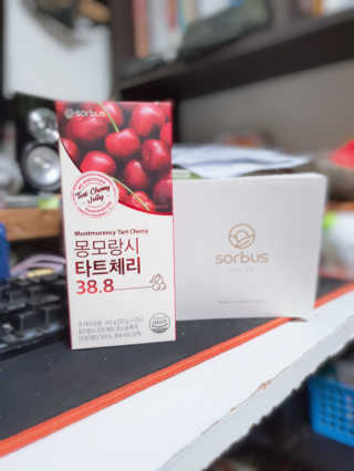 소버스 몽모랑시 타트체리 38.8 — 3.5점을 준 리뷰어가 2020년 9월 올린 사용 사진