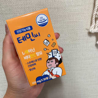 테민씨 — 5점을 준 리뷰어가 2020년 11월 올린 사용 사진
