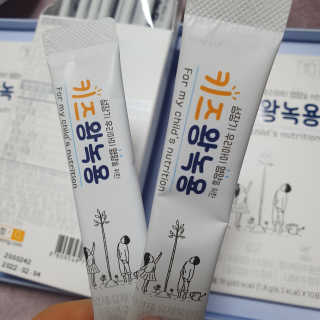 케키님이 올린 리뷰 사진 3