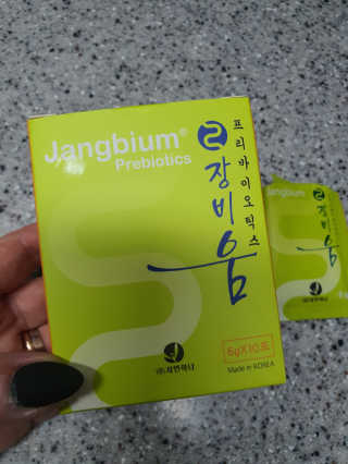 도장밥님이 올린 리뷰 사진 1