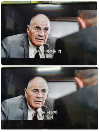 잇츠온 넷플릭스 C타입 미러링 케이블 IT-MHLBN20 — 5점을 준 리뷰어가 2020년 7월 올린 사용 사진