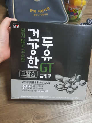 유지영님이 올린 리뷰 사진 1