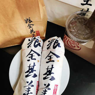mongvely님이 올린 리뷰 사진 2